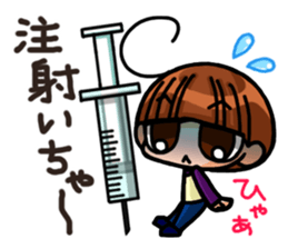 INVINCIBLE BABY and JP maniacs 3 sticker #4189928