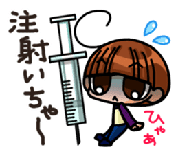 INVINCIBLE BABY and JP maniacs 3 sticker #4189928