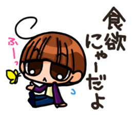 INVINCIBLE BABY and JP maniacs 3 sticker #4189930