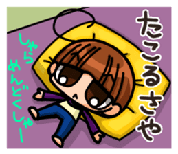 INVINCIBLE BABY and JP maniacs 3 sticker #4189932