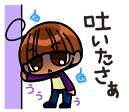 INVINCIBLE BABY and JP maniacs 3 sticker #4189934