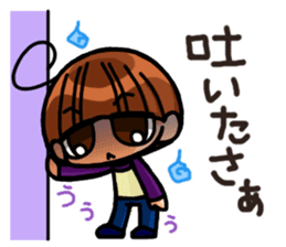 INVINCIBLE BABY and JP maniacs 3 sticker #4189934