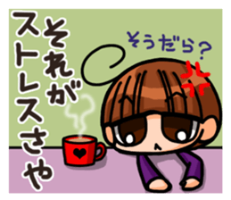 INVINCIBLE BABY and JP maniacs 3 sticker #4189935