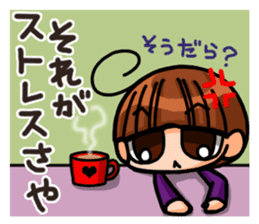 INVINCIBLE BABY and JP maniacs 3 sticker #4189935