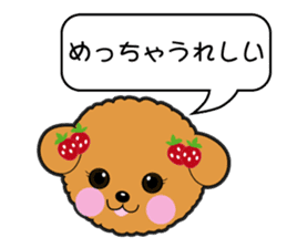 Poodle of Kansai dialect sticker #4189936