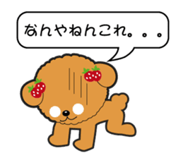 Poodle of Kansai dialect sticker #4189944