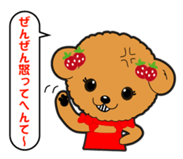 Poodle of Kansai dialect sticker #4189947