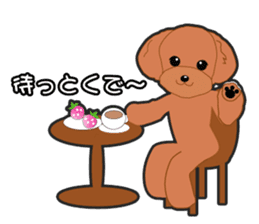 Poodle of Kansai dialect sticker #4189949