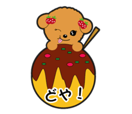 Poodle of Kansai dialect sticker #4189950