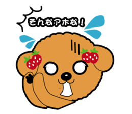 Poodle of Kansai dialect sticker #4189951