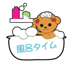 Poodle of Kansai dialect sticker #4189953