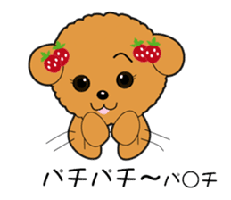 Poodle of Kansai dialect sticker #4189954