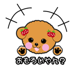Poodle of Kansai dialect sticker #4189955