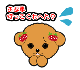 Poodle of Kansai dialect sticker #4189956