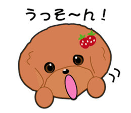 Poodle of Kansai dialect sticker #4189960