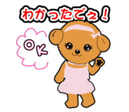Poodle of Kansai dialect sticker #4189961