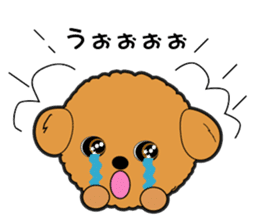Poodle of Kansai dialect sticker #4189962