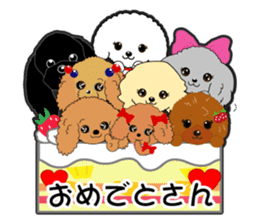 Poodle of Kansai dialect sticker #4189963