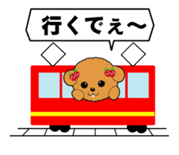 Poodle of Kansai dialect sticker #4189973