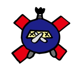 ninmaru sticker #4189982