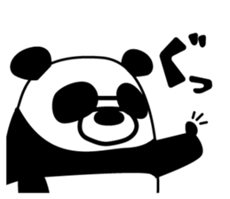 a sunglasses panda sticker #4190026
