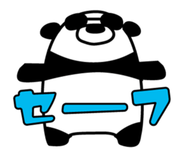 a sunglasses panda sticker #4190027