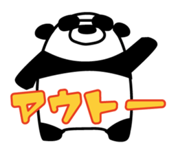 a sunglasses panda sticker #4190031