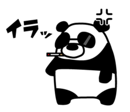 a sunglasses panda sticker #4190040