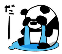 a sunglasses panda sticker #4190044