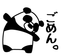 a sunglasses panda sticker #4190045