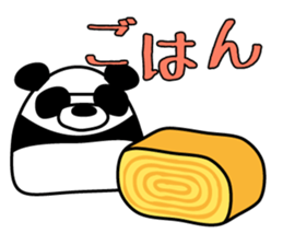 a sunglasses panda sticker #4190050