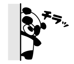 a sunglasses panda sticker #4190054