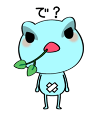 Keel the Frog sticker #4190056