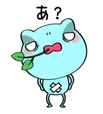 Keel the Frog sticker #4190058