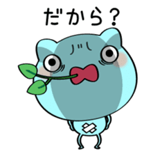 Keel the Frog sticker #4190059