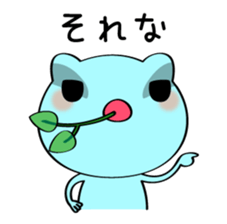 Keel the Frog sticker #4190060