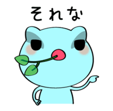 Keel the Frog sticker #4190060