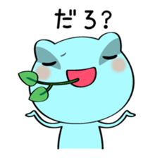 Keel the Frog sticker #4190061