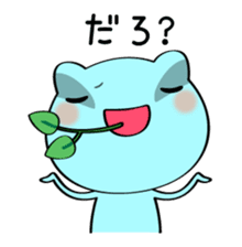 Keel the Frog sticker #4190061