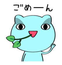 Keel the Frog sticker #4190062