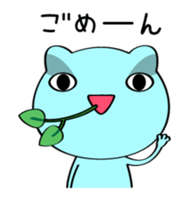 Keel the Frog sticker #4190062