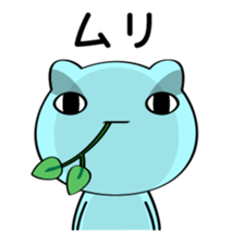 Keel the Frog sticker #4190063