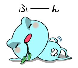 Keel the Frog sticker #4190065