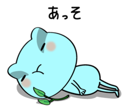 Keel the Frog sticker #4190066