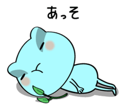 Keel the Frog sticker #4190066