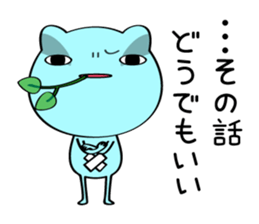Keel the Frog sticker #4190069