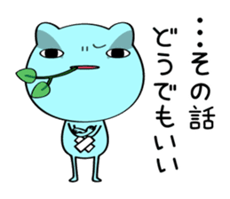 Keel the Frog sticker #4190069