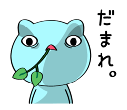 Keel the Frog sticker #4190070