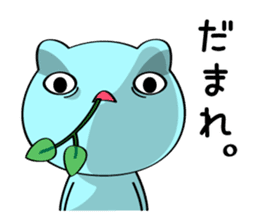 Keel the Frog sticker #4190070