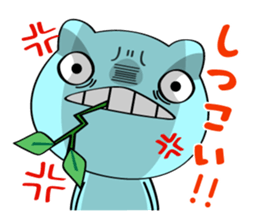 Keel the Frog sticker #4190071